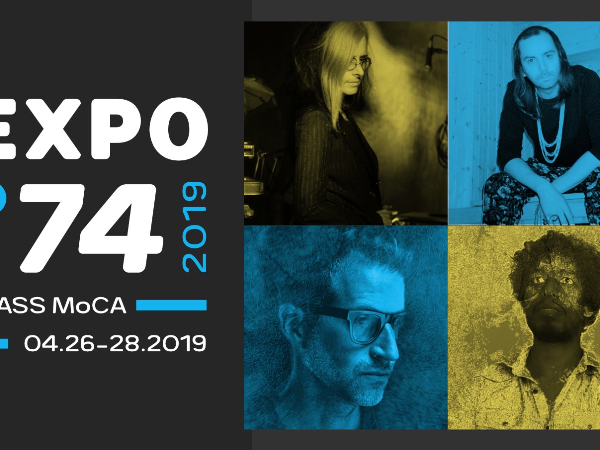 Invited Workshop @ Expo 74